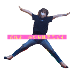 [LINEスタンプ] komoririri