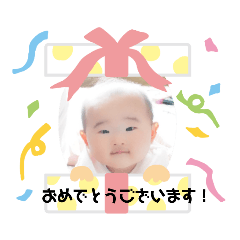 [LINEスタンプ] ゆなぴスタンプno2