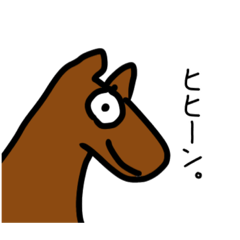 [LINEスタンプ] 片栗粉ジェネシス製粉所