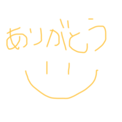 [LINEスタンプ] 変な顔文字すたんぷ