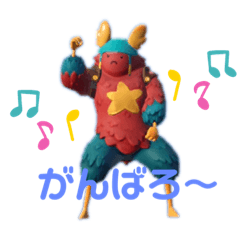 [LINEスタンプ] あーいうえ