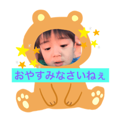 [LINEスタンプ] 息子たちとラインスタンプ