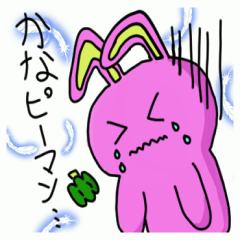 [LINEスタンプ] かなピーマンうさぎ