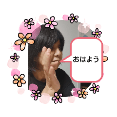 [LINEスタンプ] 私の家族クリエイター