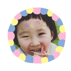 [LINEスタンプ] 毎日スタンプン～