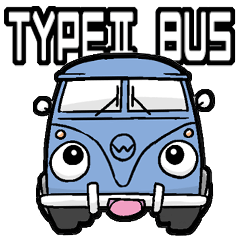 [LINEスタンプ] タイプ2バス バージョン3