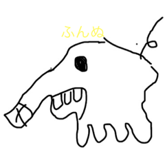 [LINEスタンプ] Ikuto398