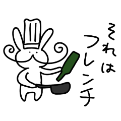 [LINEスタンプ] ノリでなんとかなるやろ