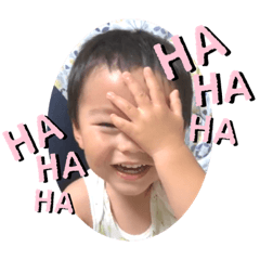 [LINEスタンプ] rintaro だよ