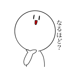 [LINEスタンプ] のんぴののんびりスタンプ3ぃ