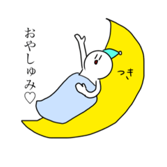 [LINEスタンプ] のんぴののんびりスタンプ2