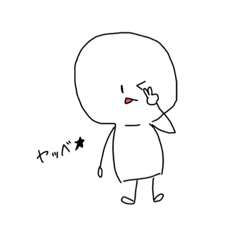 [LINEスタンプ] 色々あると便利