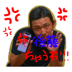 [LINEスタンプ] 龍 コレクション 1