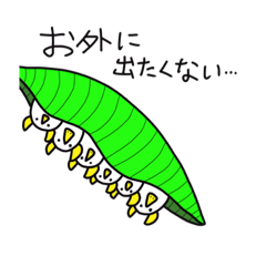 [LINEスタンプ] 竜王神龍の動物スタンプ(ミニ)