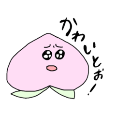 [LINEスタンプ] 喋るももちゃん！②