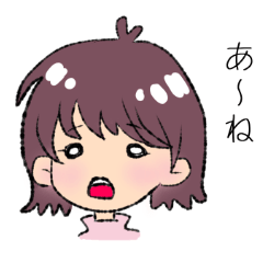 [LINEスタンプ] リアクション女の子。こんぶ。