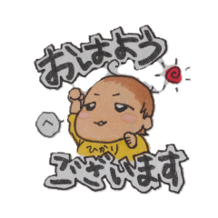 [LINEスタンプ] mico*hica_1