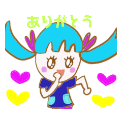 [LINEスタンプ] ありがとう！！スタンプ！