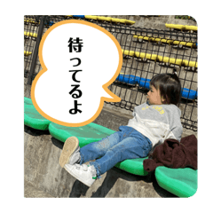 [LINEスタンプ] のぐななスタンプ