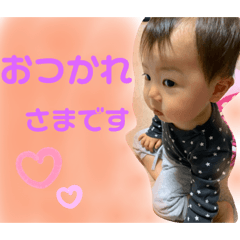 [LINEスタンプ] 叶泰っちスタンプ③