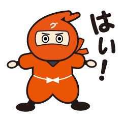 [LINEスタンプ] カプセルホテルニューグランド公式