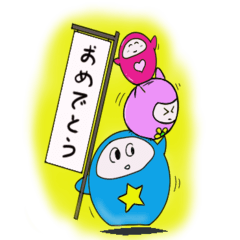 [LINEスタンプ] チビだるま