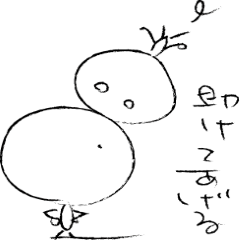 [LINEスタンプ] だつりょくん2