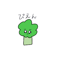 [LINEスタンプ] ブロッコリー！！！