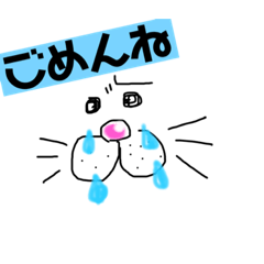 [LINEスタンプ] 猫の日常会話ですよ