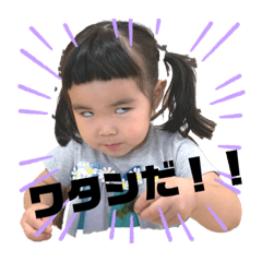 [LINEスタンプ] ひょうきん娘と地蔵娘