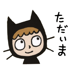 [LINEスタンプ] シンプルセット