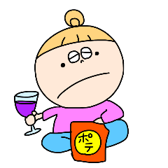 [LINEスタンプ] 毎日使える可愛いRun-chanの1日(機嫌編)