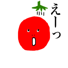 [LINEスタンプ] 日々のトマト