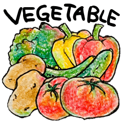 [LINEスタンプ] ほっこりおいしいお野菜の画像（メイン）