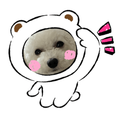 [LINEスタンプ] だいちゃん スタンプ 1