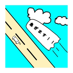 [LINEスタンプ] 変な感じ？