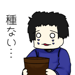 [LINEスタンプ] Kパーティ
