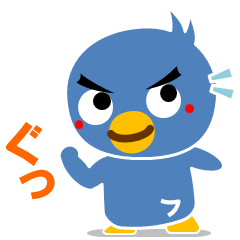 [LINEスタンプ] ぜんちゃん ヘルメットをとる