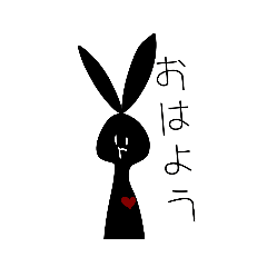 [LINEスタンプ] 黒白うさぎ