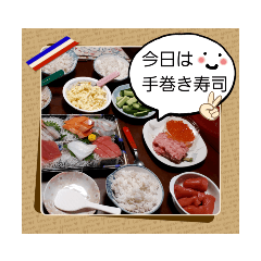 [LINEスタンプ] 今日のご飯は何かな？スタンプ 2