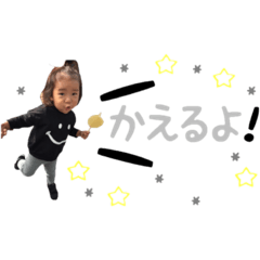 [LINEスタンプ] EITO♡スタンプ