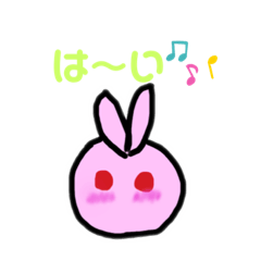 [LINEスタンプ] もちもちうさぎちゃん