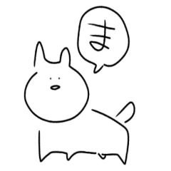 [LINEスタンプ] 虚無感あるねこもどき