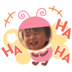 [LINEスタンプ] 琉輝さんのスタンプ