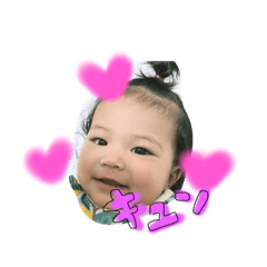 [LINEスタンプ] リーちゃんず
