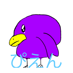 [LINEスタンプ] 俺の鳥たち