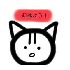 [LINEスタンプ] 変なしゅたんぷ！！