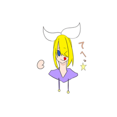[LINEスタンプ] マイペースな友達