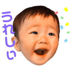 [LINEスタンプ] けいしくんの毎日①