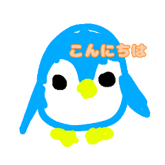 [LINEスタンプ] 可愛いペンペンちゃん